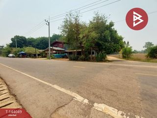 Terreno en venta en Rattanawapi, Nong Khai