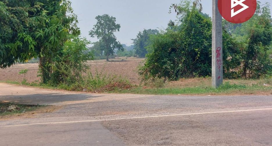 Terreno en venta en Rattanawapi, Nong Khai