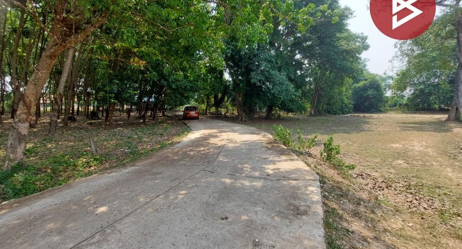 Terreno en venta en Rattanawapi, Nong Khai