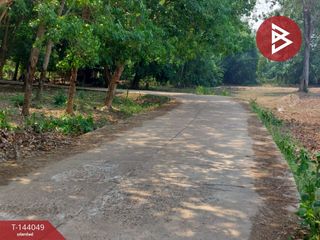 Terreno en venta en Rattanawapi, Nong Khai