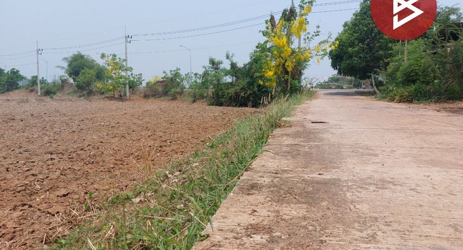 Terreno en venta en Rattanawapi, Nong Khai