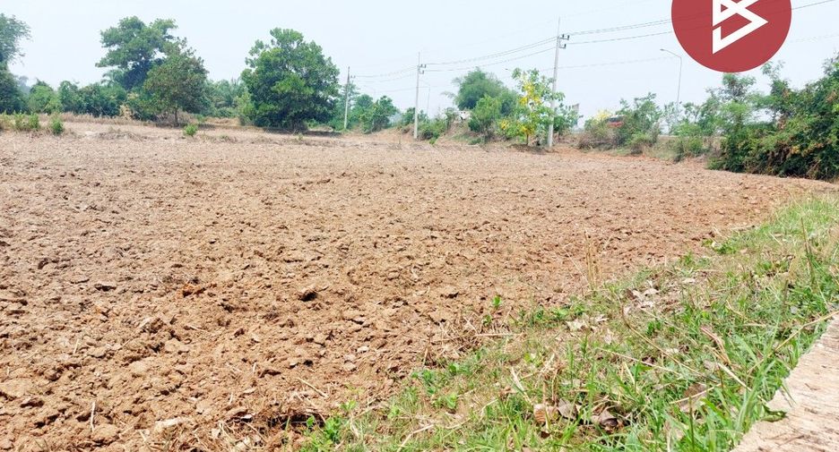 Terreno en venta en Rattanawapi, Nong Khai