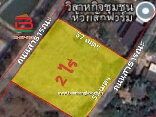 For sale land in Mueang Chiang Rai, Chiang Rai