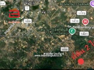 For sale land in Mueang Chiang Rai, Chiang Rai