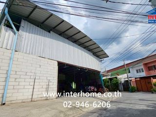 For sale land in Sai Mai, Bangkok