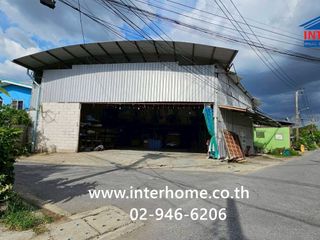 For sale land in Sai Mai, Bangkok