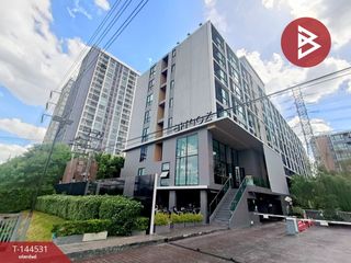 For sale 1 bed condo in Pak Kret, Nonthaburi