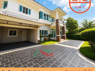 For sale 4 bedrooms house in Thawi Watthana, Bangkok