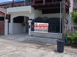 Reihenhaus zum Kauf mit 3 Zimmer in Bang Khen, Bangkok