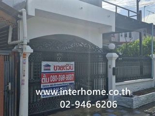 Reihenhaus zum Kauf mit 3 Zimmer in Bang Khen, Bangkok