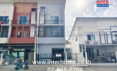 À vendre 4 chambres maison de ville à Khlong Sam Wa, Bangkok