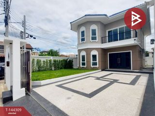 For sale 4 bedrooms house in Bueng Kum, Bangkok