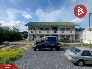 À vendre terrain à Mueang Nonthaburi, Nonthaburi