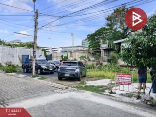 À vendre terrain à Mueang Nonthaburi, Nonthaburi