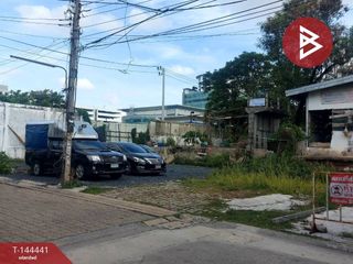 À vendre terrain à Mueang Nonthaburi, Nonthaburi