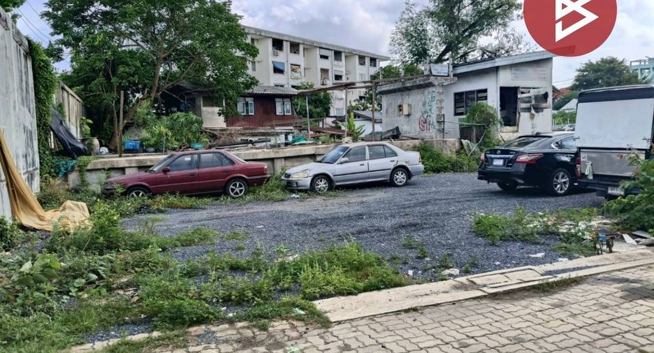 À vendre terrain à Mueang Nonthaburi, Nonthaburi