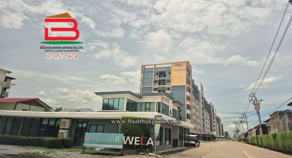For sale 1 bed condo in Min Buri, Bangkok