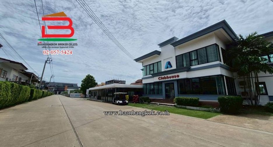 For sale 1 bed condo in Min Buri, Bangkok