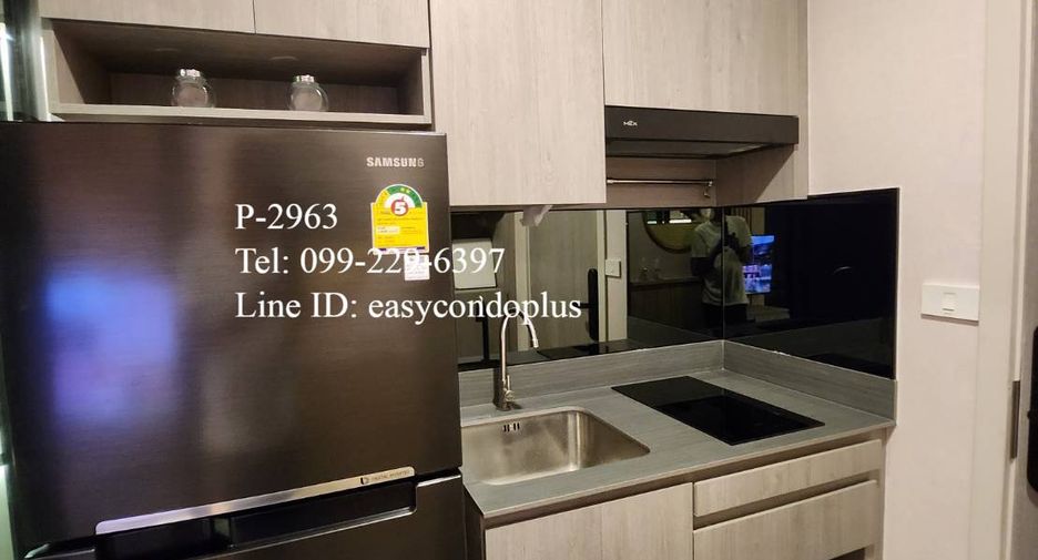 À louer studio condo à Phra Khanong, Bangkok