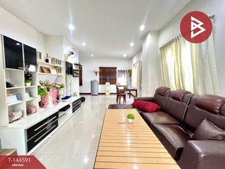 Casa adosada en venta de 3 habitaciones en Mueang Chon Buri, Chonburi