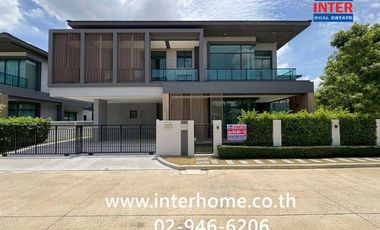 Haus zum Kauf mit 4 Zimmer in Bang Phli, Samut Prakan