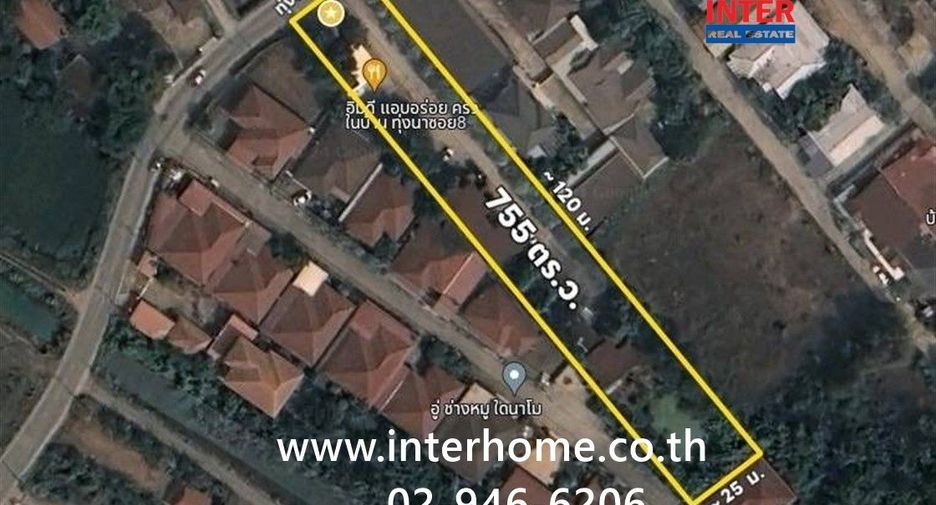 For sale land in Mueang Kanchanaburi, Kanchanaburi