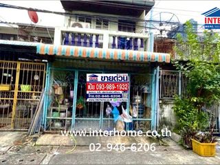 For sale 3 bedrooms townhouse in Huai Khwang, Bangkok
