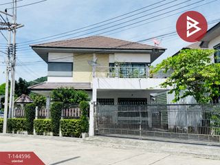 For sale 4 bedrooms house in Mueang Chon Buri, Chonburi