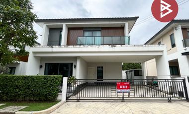 Casa en venta de 4 habitaciones en Pak Kret, Nonthaburi