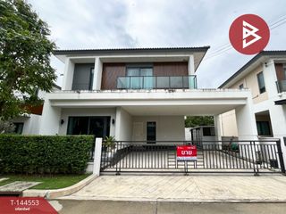 Casa en venta de 4 habitaciones en Pak Kret, Nonthaburi