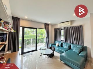 Casa en venta de 4 habitaciones en Pak Kret, Nonthaburi
