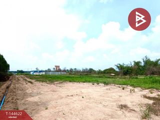 Terreno en venta en Ban Bueng, Chonburi