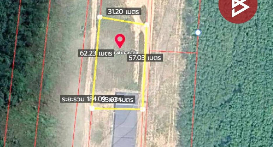 Terreno en venta en Ban Bueng, Chonburi