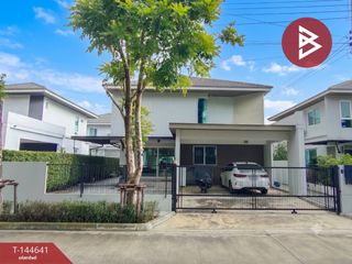 Casa en venta de 4 habitaciones en Bang Yai, Nonthaburi