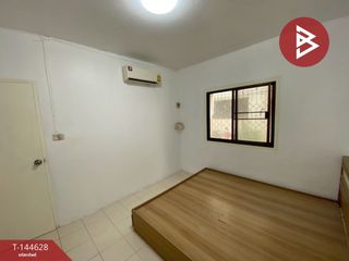 For sale 1 bed condo in Lat Krabang, Bangkok