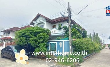 À vendre 4 chambres maison à Bang Bon, Bangkok