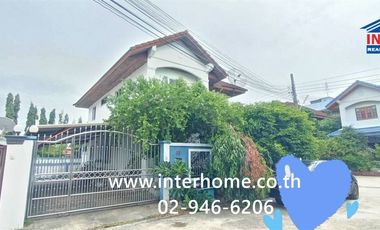 À vendre 4 chambres maison à Bang Bon, Bangkok