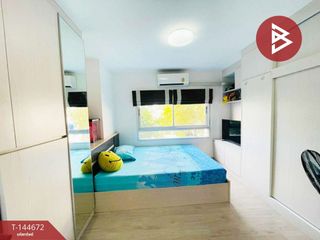 For sale 1 bed condo in Bang Bua Thong, Nonthaburi