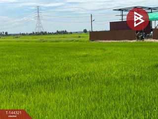 For sale land in Bang Nam Priao, Chachoengsao