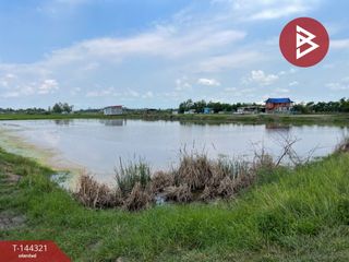 For sale land in Bang Nam Priao, Chachoengsao