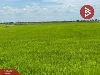 For sale land in Bang Nam Priao, Chachoengsao
