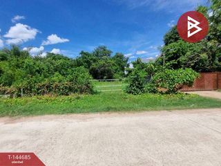 Terreno en venta en Mueang Maha Sarakham, Maha Sarakham