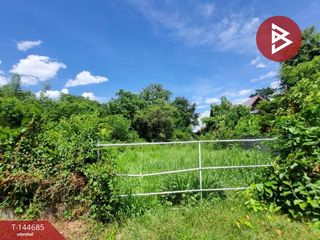 Terreno en venta en Mueang Maha Sarakham, Maha Sarakham