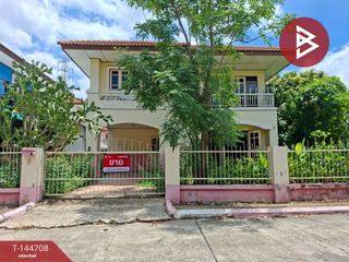À vendre 3 chambres maison à Mueang Chachoengsao, Chachoengsao