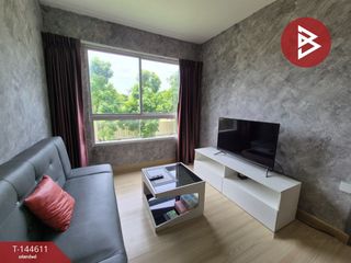 Wohnung zum Kauf mit 2 Zimmer in Pak Kret, Nonthaburi