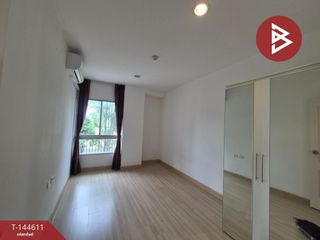 Wohnung zum Kauf mit 2 Zimmer in Pak Kret, Nonthaburi