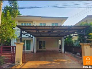 For rent 3 bedrooms house in Pak Kret, Nonthaburi