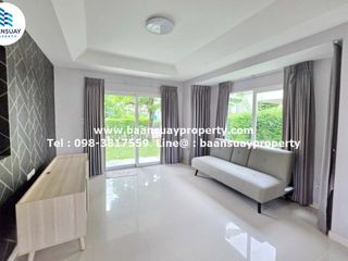 For rent 3 bedrooms house in Pak Kret, Nonthaburi