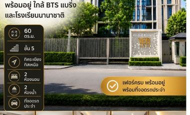 For rent 2 bedrooms condo in Mueang Samut Prakan, Samut Prakan