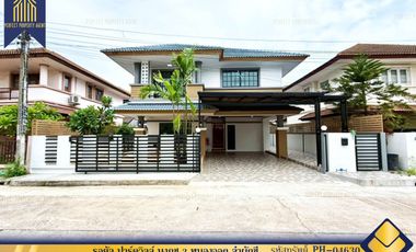 Haus zum Kauf mit 4 Zimmer in Nong Chok, Bangkok